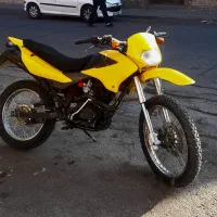 تریل رادیسون ۲۰۰