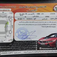 پژوپارس|خودرو سواری و وانت|تیران, |دیوار