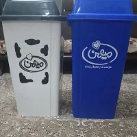 سطل زباله نو توافقی