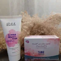 صابون روشن کننده و لایه بردار
