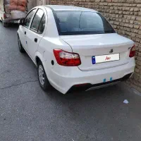 ساینادوگانه ۱۴۰۳