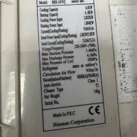 اسپلیت کولر گازی24هزار هایسنیس اینورتر اصل|کولر گازی و فن‌کوئل|اصفهان, دوطفلان|دیوار