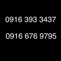 خط رند همراه اول دائم