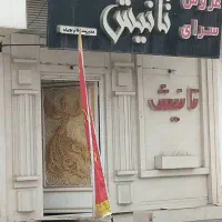 اجاره مغازه سلمان فارسی|اجارهٔ مغازه و غرفه|ایذه, |دیوار