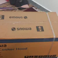 هود مخفی اسنوا