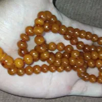 کهربا|جواهرات|سنندج, |دیوار