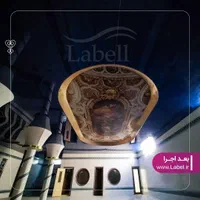 تولید فروش سقفهای کشسان آسمان مجازی کابینت کهکشانی|مصالح و تجهیزات ساختمان|گلستان (تهران), |دیوار