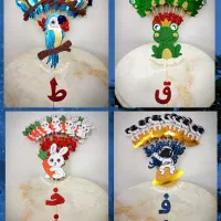 گیفت الفبا و کاردستی و جشن آب