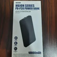 پاوربانک 10000mah PRODA