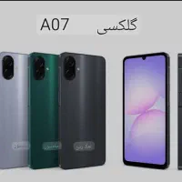 موبایل نو|موبایل|الیگودرز, |دیوار