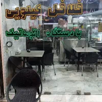 دستگاه فلافل کیلویی و لوازم فست فود|کافیشاپ و رستوران|مشکیندشت, |دیوار