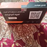 دزدگیر ردیاب خودرو