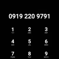 کد ۲ همراه اول ۹۱۹ دائمی