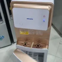 ابسردکن یخچالدار