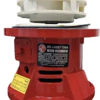 واسطه بلند کاست پمپ موتور خونه((یک میلیون هشتصد))