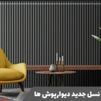 بازسازی صفرتا صد|خدمات پیشه و مهارت|شاهین‌شهر, پاسداران|دیوار