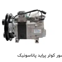 لوازم استوک سایپا درحدنو|قطعات یدکی و لوازم جانبی|رشت, بلوار گیلان|دیوار