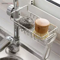 جا اسکاجی|آب‌چکان و نظم‌دهنده ظروف|تهران, شیخ هادی|دیوار