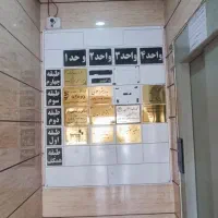 اداری/ میدان شهدا /فول امکانات|فروش دفتر کار، اتاق اداری، مطب|ساوه, |دیوار