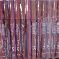 وسایل آرایش|آرایشی، بهداشتی، درمانی|کارون, |دیوار