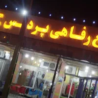 نیازمند به آشپز حرفه ای همه فن حریف