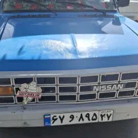آگهی استخدام راننده و کارگر