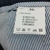 شلوار طرح جین وارداتی|لباس|پاکدشت, پاکدشت (مامازند)|دیوار