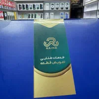 Ps5 drive Europe (1T)|کنسول، بازی ویدئویی و آنلاین|تهران, شیخ هادی|دیوار