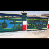 نقاشی ورنگ امیزی، خطاطی  نقاشی دیواری ،دیوارنویسی|خدمات پیشه و مهارت|بهبهان, |دیوار