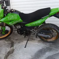 تریل رادیسون مدل ۹۵|موتورسیکلت|باغ بهادران, |دیوار