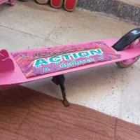 اسکوتر
