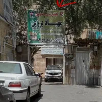 239-متر-مستغلات-دور-میدان-انقلاب