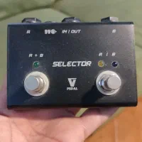 پدال selector