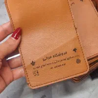 جای کارتی تبلیغاتی مدل پله ای چرم|کیف، کفش، کمربند|تهران, فردوسی|دیوار