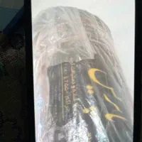 فرش|فرش|خرمدره, |دیوار