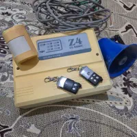 دزدگیر