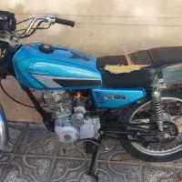 موتور مدل ۹۲ پلاک ملی