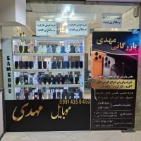 آیفون ۱۳ پرو(۵۱۲)(خرید فروش گوشیهای کارکرده)|موبایل|ارومیه, |دیوار