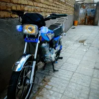 تماس بگیرید