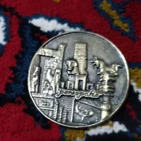 مدال فروهر پهلوی ونشانه پرسپولیس|جواهرات|تربتحیدریه, بهشت عسکری|دیوار