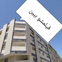 واحددونبش نوسازروب نماآپارتمان کمالشهرجهان آرا|فروش آپارتمان|کرج, کمال‌شهر|دیوار
