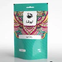 خاویار گیاهی
