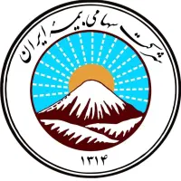 استخدام منشی در دفتر بیمه ایران