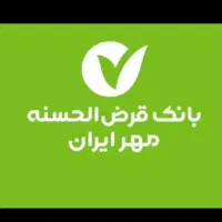 ۱۰۰ میلیون مهر ایران تاکستان