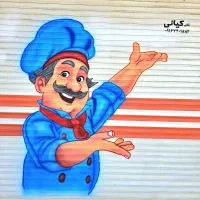 نقاشی و دیوارنویسی، خطاطی، زیباسازی، تبلیغات،|خدمات پیشه و مهارت|اهواز, پادادشهر|دیوار