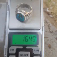 فیروزه نیشابور بشرط|جواهرات|نیشابور, مدرس|دیوار