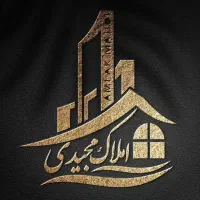 یک سوم زمین تجاری شهرک الهیه خیابان ۲۰ متری