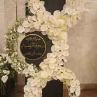 تخفیف ویژه تاج گل .پای گل ترحیم .تاج گل افتاحیه.|خدمات پذیرایی، مراسم|مشهد, شهید مطهری|دیوار