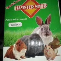 غذای خرگوش، پِلَت