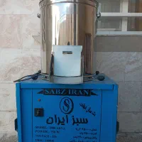 سبزی خورد کن ۱۰ کیلویی|خردکن، آسیاب، غذاساز|کوهدشت, |دیوار